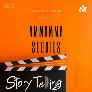 AMMAMMA STORIES IN TAMIL