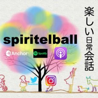 spiritelball (??.com)