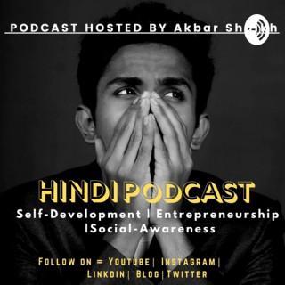 Hindi Podcast