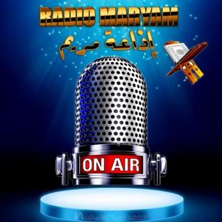 Radio Maryam ????? ????