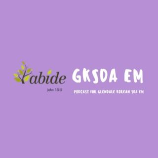 Glendale Korean SDA EM Podcast