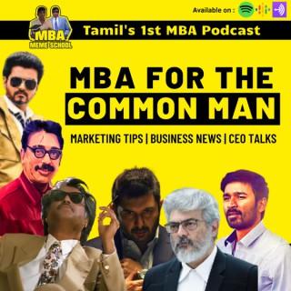 Marketing Made Simple - Tamil Business Podcast