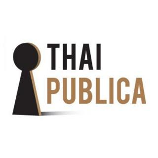 ThaiPublica