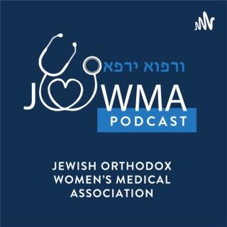 JOWMA (Jewish Orthodox Women's Medical Association) Podcast