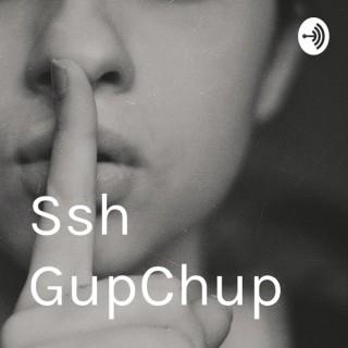 SshGupChup Telugu Podcast