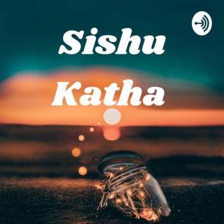 Sishu Katha