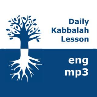 Kabbalah: Daily Lessons | mp3 #kab_eng