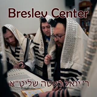 Breslev Center