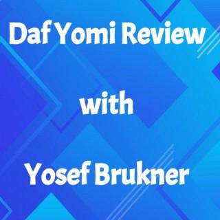 Daf Yomi Review