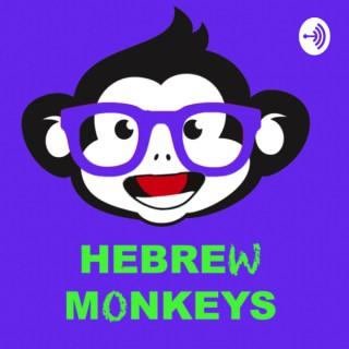 HEBREW MONKEYS | Vocabulary For Hebrew learners