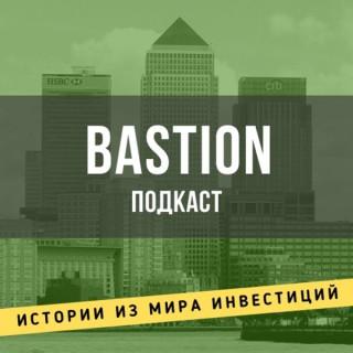 BASTION podcast