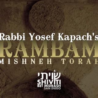 Shiviti Rambam's Mishneh Torah