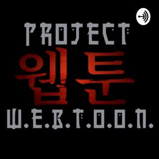 Project W.E.B.T.O.O.N.