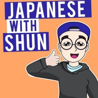 Japanese with Shun
