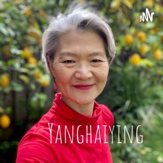 Yanghaiying