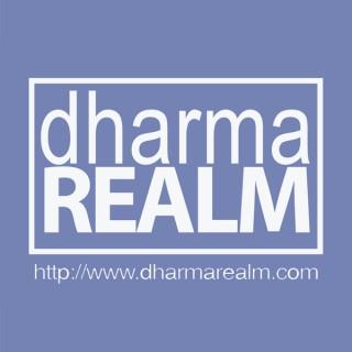 the DharmaRealm