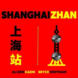 ShanghaiZhan:   All Things China Marketing, Advertising, Tech & Platforms