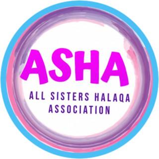 All Sisters Halaqa Assn Islamic Education