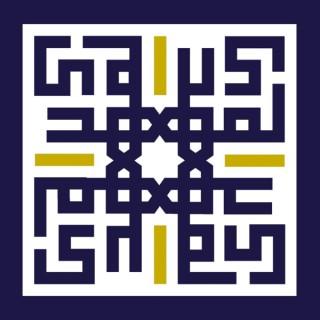 Al-Mahdi Institute Podcasts