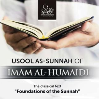 Usool as-Sunnah (Foundations of the Sunnah) - Shaykh Abu Usamah At-Thahabi