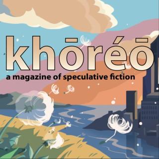 khoreo magazine