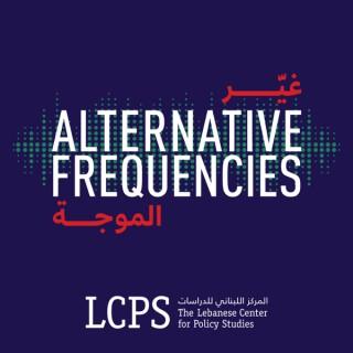 Alternative Frequencies | غيّر الموجة