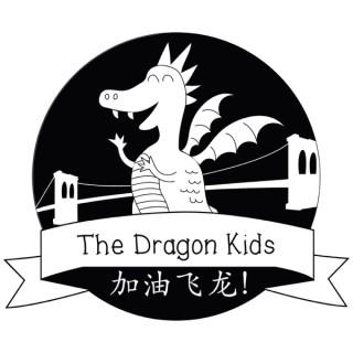 The Dragon Kids