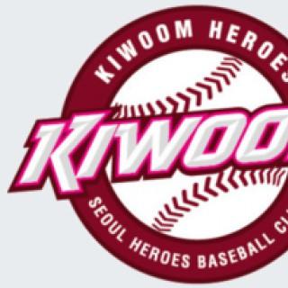 kiwoom heroes