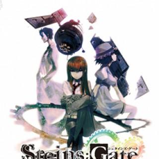 Steins Gate Podcasts Ivy Fm